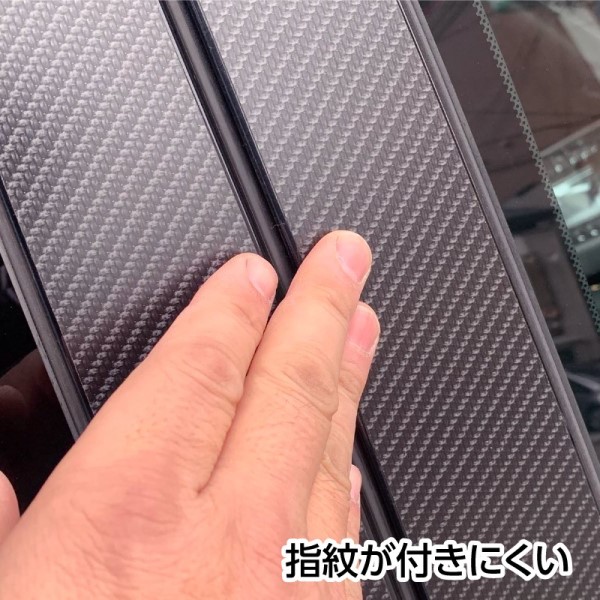 アートシートNEO ハーフグロス リアワイパー トヨタ シエンタ MXP10系 MSNHG-RWAT19