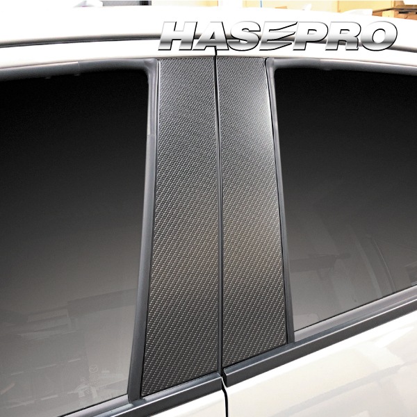 アートシートNEOハーフグロス ピラー ノーマルカット スタンダードセット マツダ MAZDA2 デミオ DJ系 MSNHG-PMA30