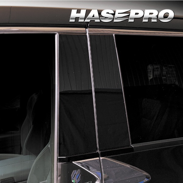 新型アルファード 40系【ピアノブラック 】ピラー ノーマルカット フルセット マジカルアート PPF ピアノブラック トヨタ 外装 傷防止 ハセプロ PFPB-PT107F