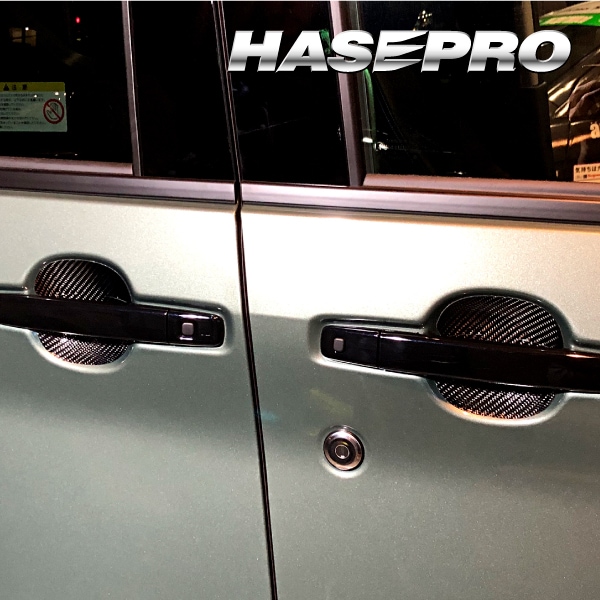 【デリカミニ】【ekクロススペース】ドアノブガード【マジカルカーボン】三菱 外装 傷防止 汚れ 保護 ドレスアップ パーツ カスタム CDGM-18