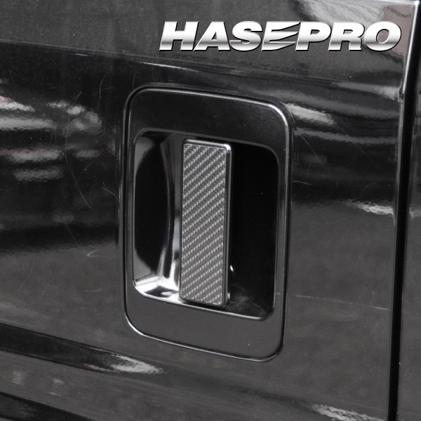 ハセ・プロ公式 オンラインショップ 本店 | 【N-VAN】ドアノブ