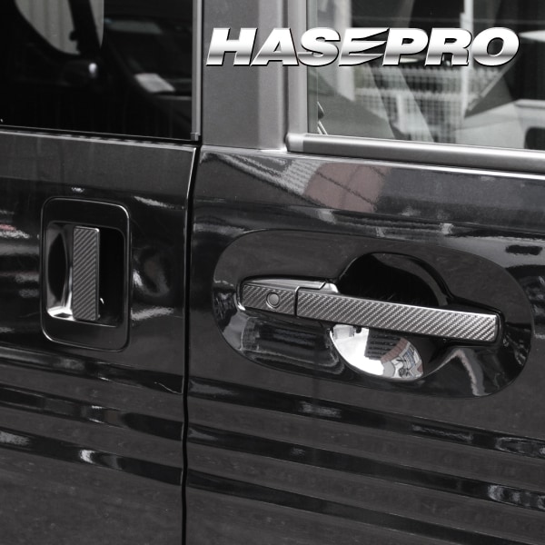 ハセ・プロ公式 オンラインショップ 本店 | 【N-VAN】ドアノブ