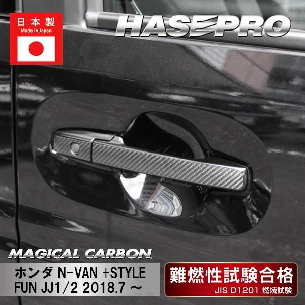 deerobust カーボンフレーム　完成車　12インチ　中古 30万円台～】重量比較してみました！第二弾【カーボンフレーム105