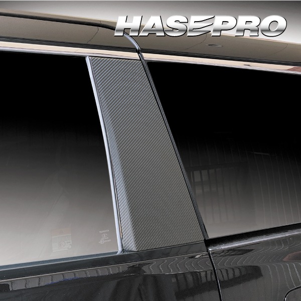 新型アルファード 40系 ピラー【ノーマルカット フルセット】マジカルアートシート トヨタ 外装 傷防止 汚れ 保護 ハセプロ MS-PT107F