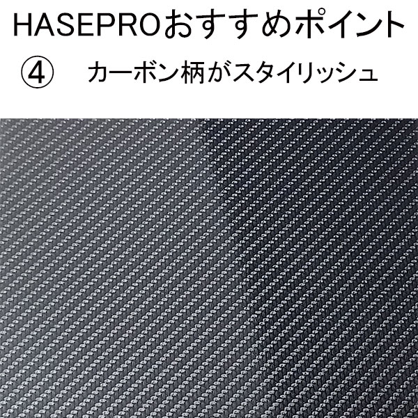 ラゲッジスカッフ 用 フリーサイズ【３サイズ】マジカルアートシートNEO 貼るだけだから段差ができない！ ラゲッジスカッフプレート ラゲッジスペース ラゲッジルーム カーゴスペース 防水 簡単施工 擦り傷 汚れ 防止 ハセプロ hasepro 