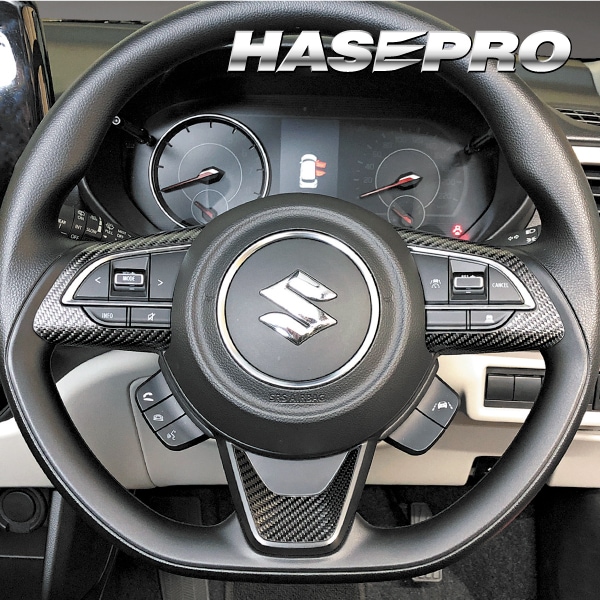 ハセ・プロ公式 オンラインショップ 本店 | 【スイフト】ステアリング