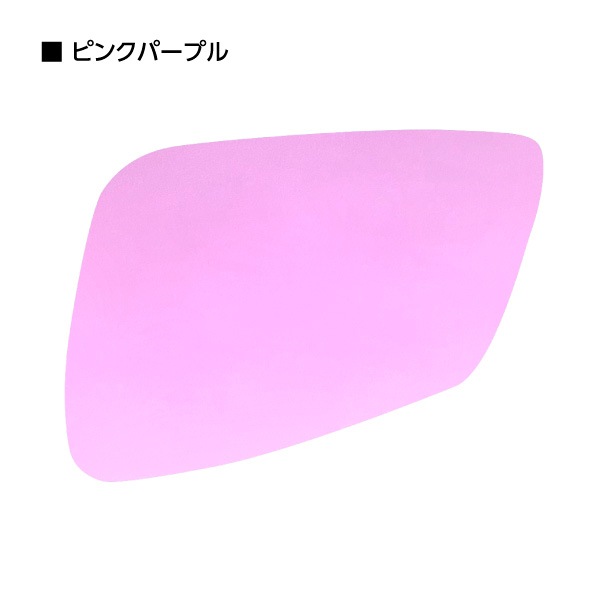 ドアミラー 雨の運転対策に【ハセプロ通販限定】　親水ワイドミラー スズキ 梅雨 ワイドミラー