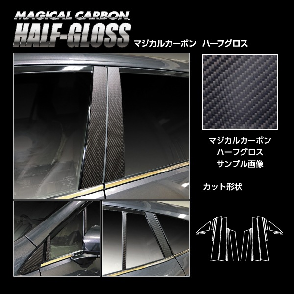 レコードです(*´∇｀)ナヴァラ　チェロ　4枚セット レコードです(*´∇｀)ナヴァラ チェロ 4枚セット 4/4 / チェロ