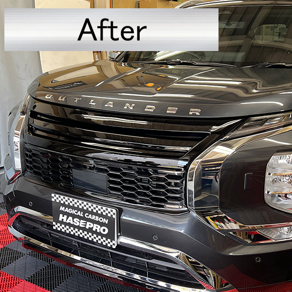 MIRABEAUシリーズ 三菱 GN系アウトランダーPHEV MC後【フロントグリル】スタイリッシュデザイン 【未塗装納品】ハセプロ hasepro MM-FG06