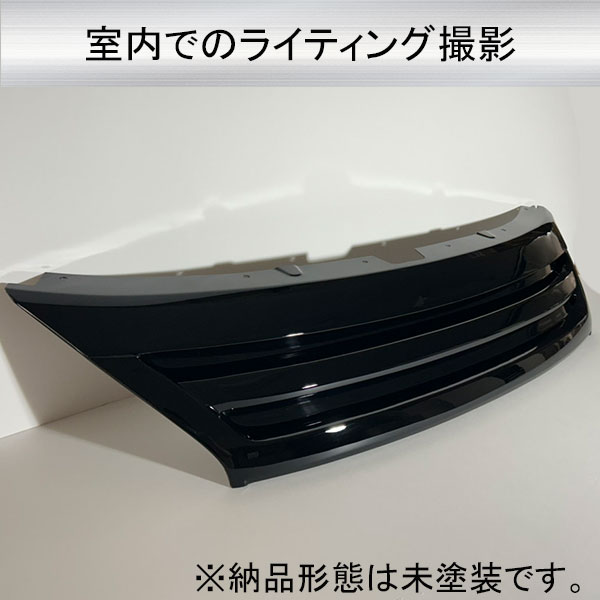 MIRABEAUシリーズ 三菱 GN系アウトランダーPHEV MC後【フロントグリル】スタイリッシュデザイン 【未塗装納品】ハセプロ hasepro MM-FG06