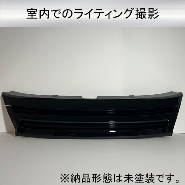 MIRABEAUシリーズ 三菱 GN系アウトランダーPHEV MC後【フロントグリル】スタイリッシュデザイン 【未塗装納品】ハセプロ hasepro MM-FG06