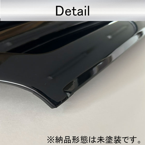 MIRABEAUシリーズ 三菱 GN系アウトランダーPHEV MC後【フロントグリル】スタイリッシュデザイン 【未塗装納品】ハセプロ hasepro MM-FG06