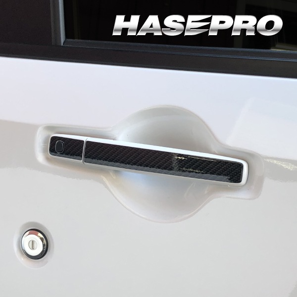 アートシートNEO ドアノブ 日産 デイズ ハイウェイスター サクラ MSN-DN15