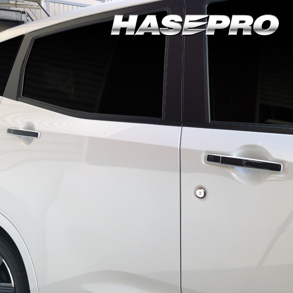 アートシートNEO ドアノブ 日産 デイズ ハイウェイスター サクラ MSN-DN15
