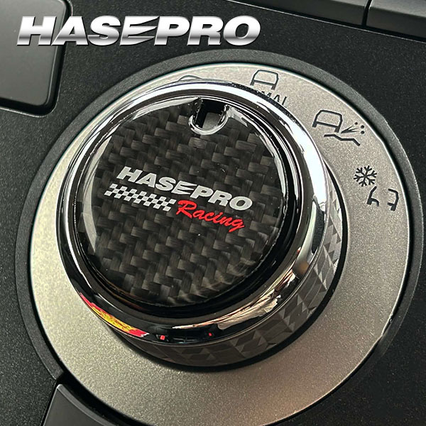 【通販限定】新型デリカ D:5 専用 ドライブモードセレクター ガーニッシュ マジカルカーボンNEO デリカ D5 CV1W ドライブモードセレクターガーニッシュハセプロ HPR-DCGM1