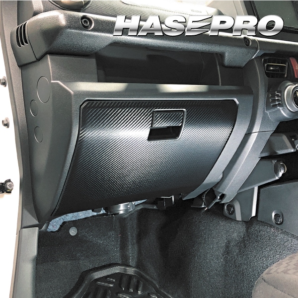 ハセ・プロ公式 オンラインショップ 本店 | 車 傷防止【グローブBOX