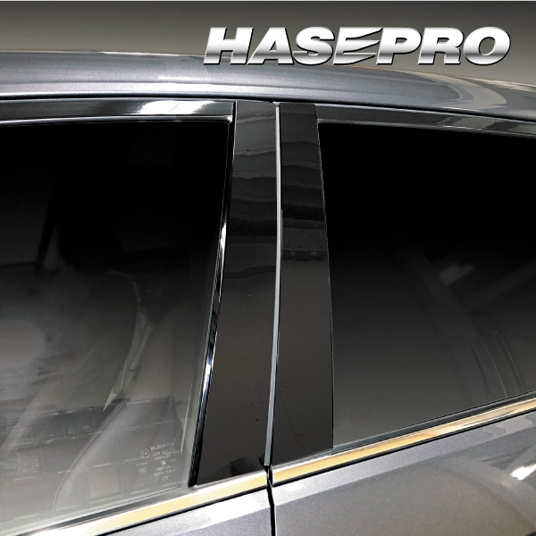 ハセ・プロ公式 オンラインショップ 本店 | 【通販限定】PPFピアノ