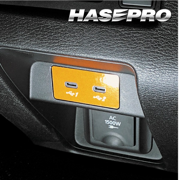 【通販限定】USB充電リフレクションステッカー 三菱 eKスペース BA1A/BA5A (2025.10～）アウトランダーPHEV GN0W（2024.10～）MC後 RSUS-3