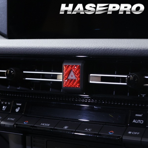 カーボンシート ランドクルーザー250 ランクル ランクル250【通販限定】ハザードスイッチガーニッシュ マジカルカーボンNEO トヨタ TOYOTA GDJ/TRJ250W ハセプロ NHSG-27RED