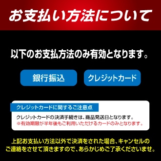 ドアミラー 雨の運転対策に【ハセプロ通販限定】 親水ワイドミラー スバル