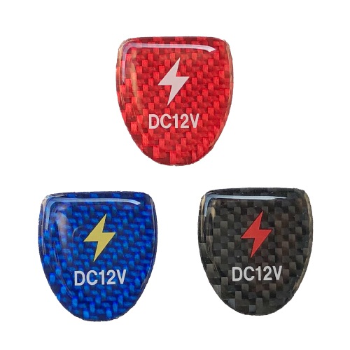 【通販限定】マジカルカーボンNEO アクセサリーソケットカバーガーニッシュ TYPE B NASG-2