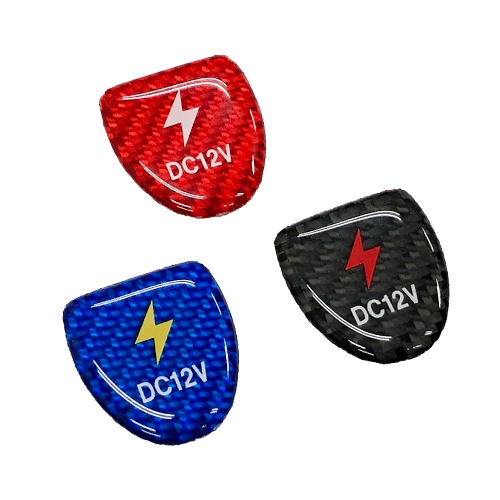 【通販限定】マジカルカーボンNEO アクセサリーソケットカバーガーニッシュ TYPE B NASG-2