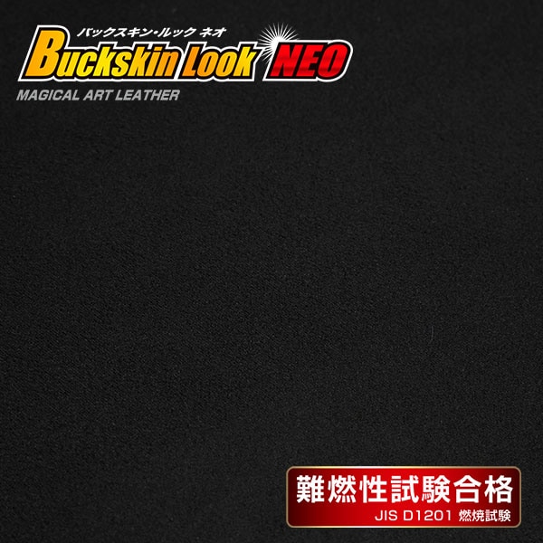 アウトランダーPHEV GF7W GF8W GG2W 中期 前期【ドアトリムガーニッシュ】インテリアパネル インパネ カーボンシート チッピング調 木目 ウッド調 内装 傷防止 汚れ 保護 ドレスアップ カスタム 三菱 ハセプロ