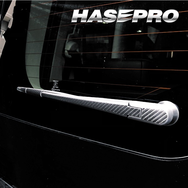 マジカルアートシートNEO ハーフグロス リアワイパー 日産 セレナ FC28 2022.12～ MSNHG-RWAN17