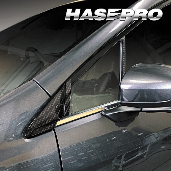 ハセ・プロ公式 オンラインショップ 本店 | マジカルアートシートNEO