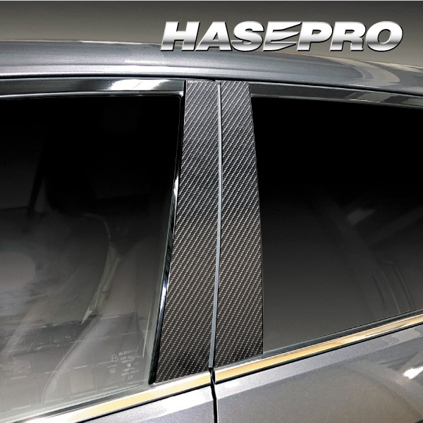 マジカルアートシートNEO ピラー ノーマルカット スバル レヴォーグ VN5 MSN-PS27