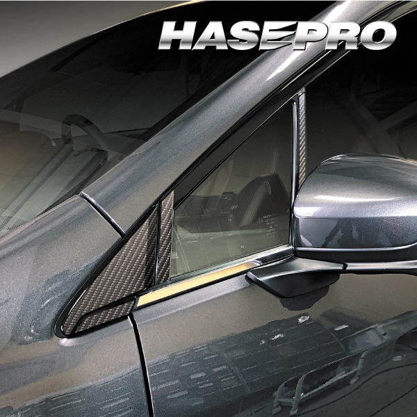 アートシートNEO ハーフグロス ピラー ノーマルカット スバル レヴォーグ VN5 MSNHG-PS27