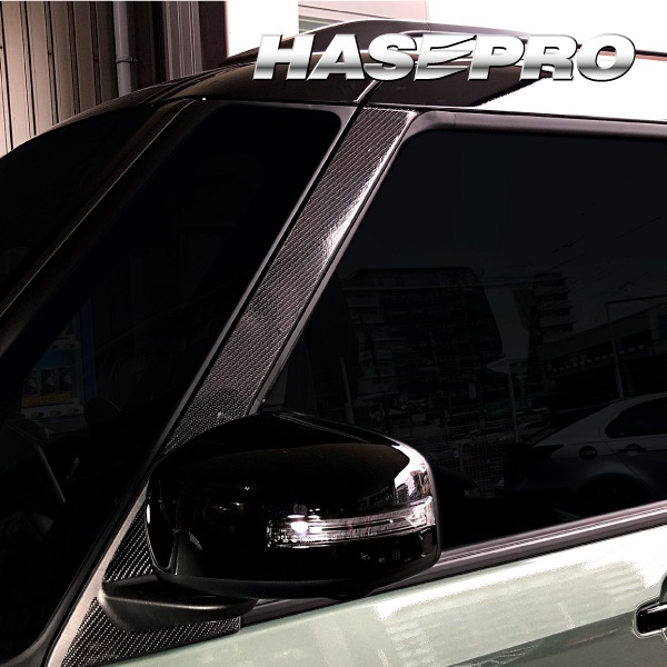 マジカルアートシートNEO ピラー フルセット ミツビシ デリカミニ B38A （2023.05～2025.09）/ekクロススペース B30A系 2020.3～ MSN-PM40F
