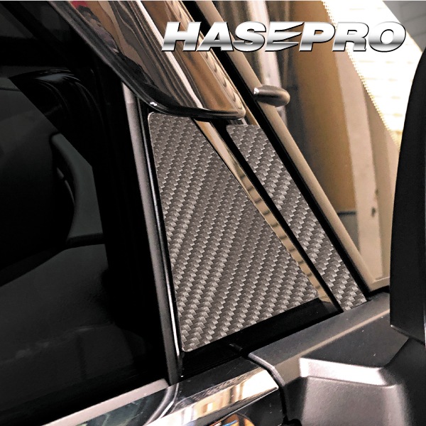 新型アルファード 40系 ピラー フルセット バイザーカットタイプ カーボンシート マジカルカーボンハーフグロス 外装 傷防止 汚れ 保護 ハセプロ CHGPT-VF104