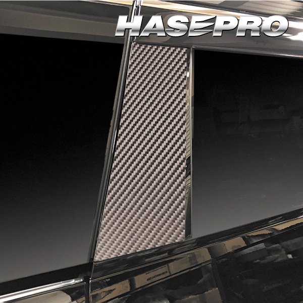 新型アルファード 40系 ピラー フルセット バイザーカットタイプ カーボンシート マジカルカーボンハーフグロス 外装 傷防止 汚れ 保護 ハセプロ CHGPT-VF104