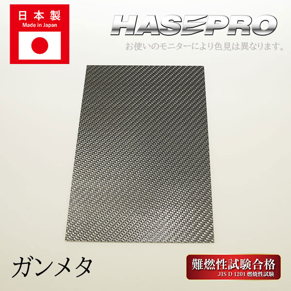 マジカルカーボン ピラー バイザーカット スタンダードセット トヨタ シエンタ 10系 MXP10系 CPT-V106