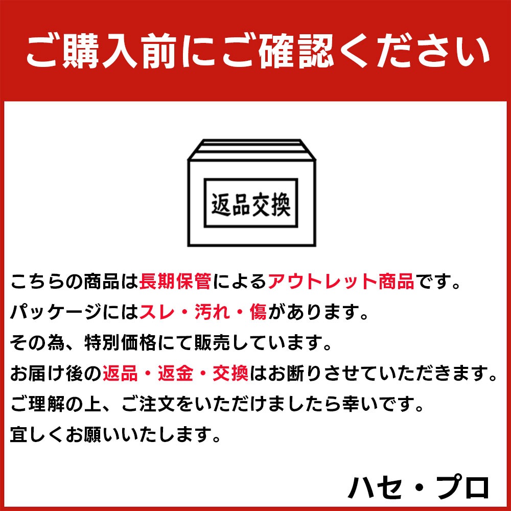 アウトレット 特別価格 マジカルカーボン ドアエッジガード【ブラック/シルバー・ブラック/レッド・ブラック/ブルー】ハセプロ hasepro YAOL-36 YAOL-37 YAOL-38