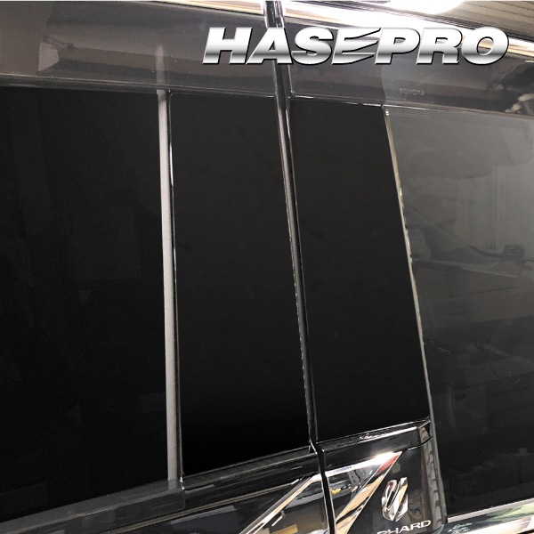 【通販限定】マジカルアート PPFピアノブラック ピラー フルセット バイザーカットタイプ トヨタ アルファード 40系 PFPB-PT104VF