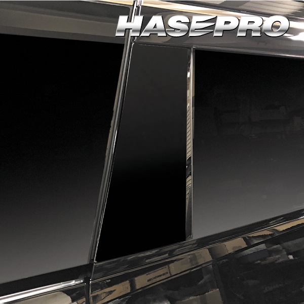 【通販限定】マジカルアート PPFピアノブラック ピラー フルセット バイザーカットタイプ トヨタ アルファード 40系 PFPB-PT104VF