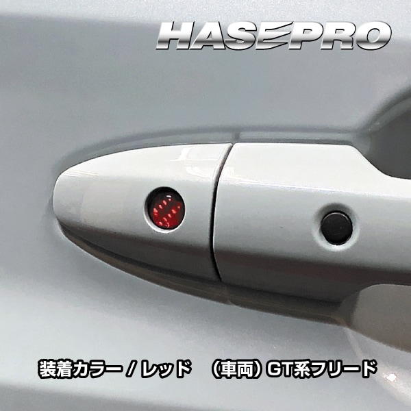 【通販限定】マジカルカーボンNEO キーシリンダーエンブレム 12mm NKE-2