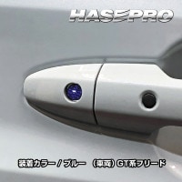 【通販限定】マジカルカーボンNEO キーシリンダーエンブレム 12mm NKE-2