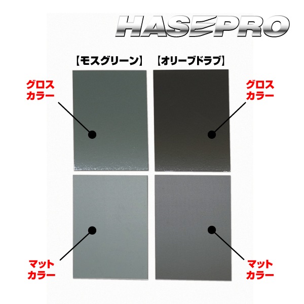 新商品【本店限定販売】ペインターシート アースカラー フリーサイズ　買えるのは本店サイトだけ！