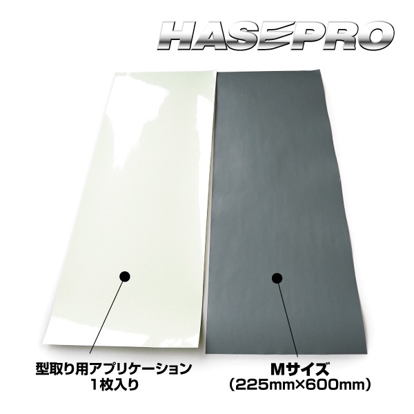 新商品【本店限定販売】ペインターシート アースカラー フリーサイズ　買えるのは本店サイトだけ！