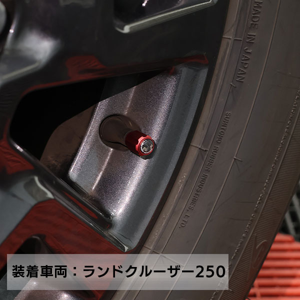 ハセプロ マジカルカーボン エアーバルブキャップ タイヤバルブキャップ カーボン調 ドレスアップ カスタムパーツ 4個セット