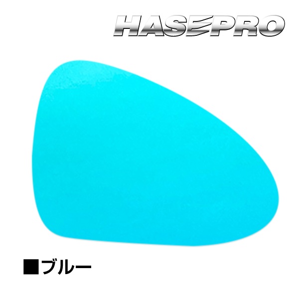 ドアミラー 雨の運転対策に【通販限定】 親水ワイドミラー ポルシェ パナメーラ 970型 梅雨 ワイドミラー