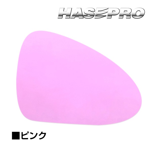 ドアミラー 雨の運転対策に【通販限定】 親水ワイドミラー ポルシェ パナメーラ 970型 梅雨 ワイドミラー