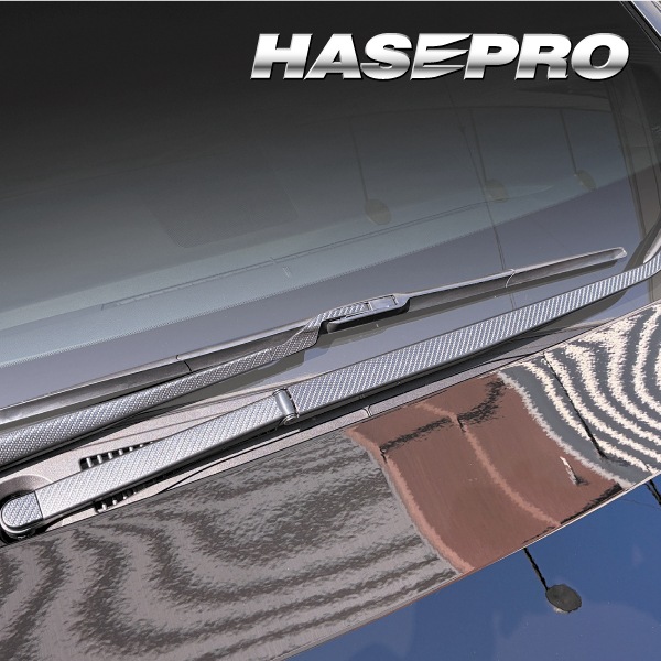 新型アルファード 40系【フロントワイパー】マジカルアートシートNEO ハーフグロス 外装 傷防止 汚れ 保護 トヨタ ハセプロ MSNHG-FWAT24