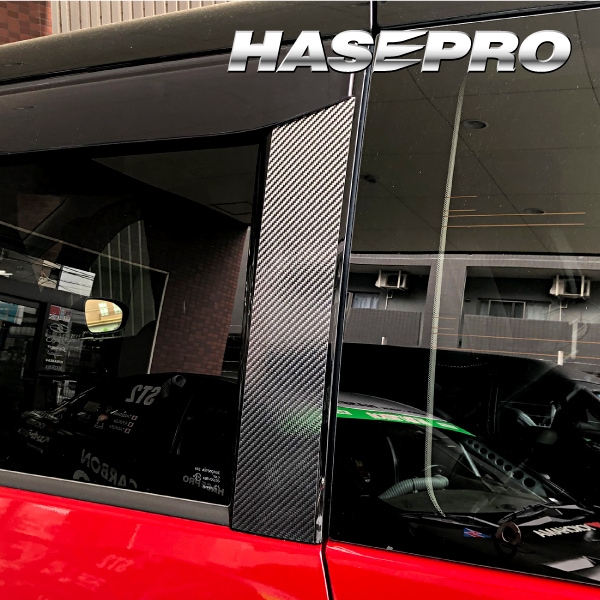 マジカルカーボン ピラー スタンダードセット バイザーカットタイプ 日産 セレナ FC28 2022.12～CPN-V69