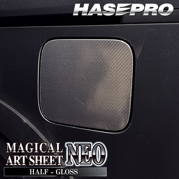 新型デリカD5 デリカD:5【フューエルリッド】給油口 カーボンシート 三菱 外装 傷防止 汚れ 保護 カスタム CV1W CV5W ハセプロ