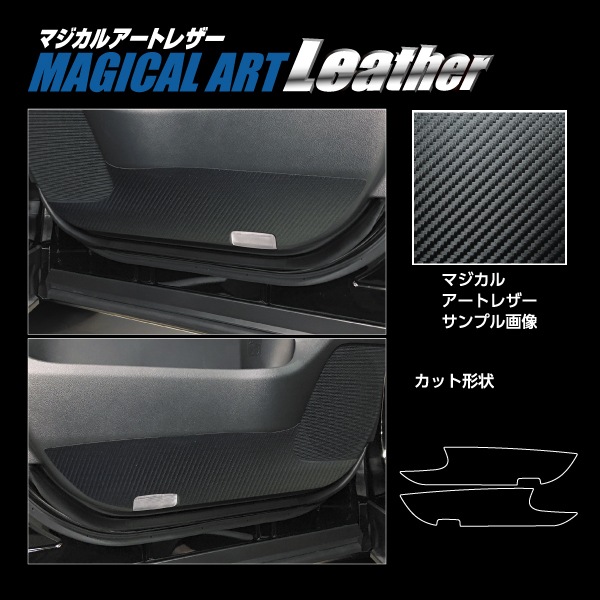 ハセ・プロ公式 オンラインショップ 本店 | 新型アルファード 40系