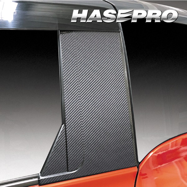 マジカルアートシートNEO ハーフグロス バイザーカット フルセット トヨタ シエンタ 10系 MXP10系 MSNHG-PT106VF